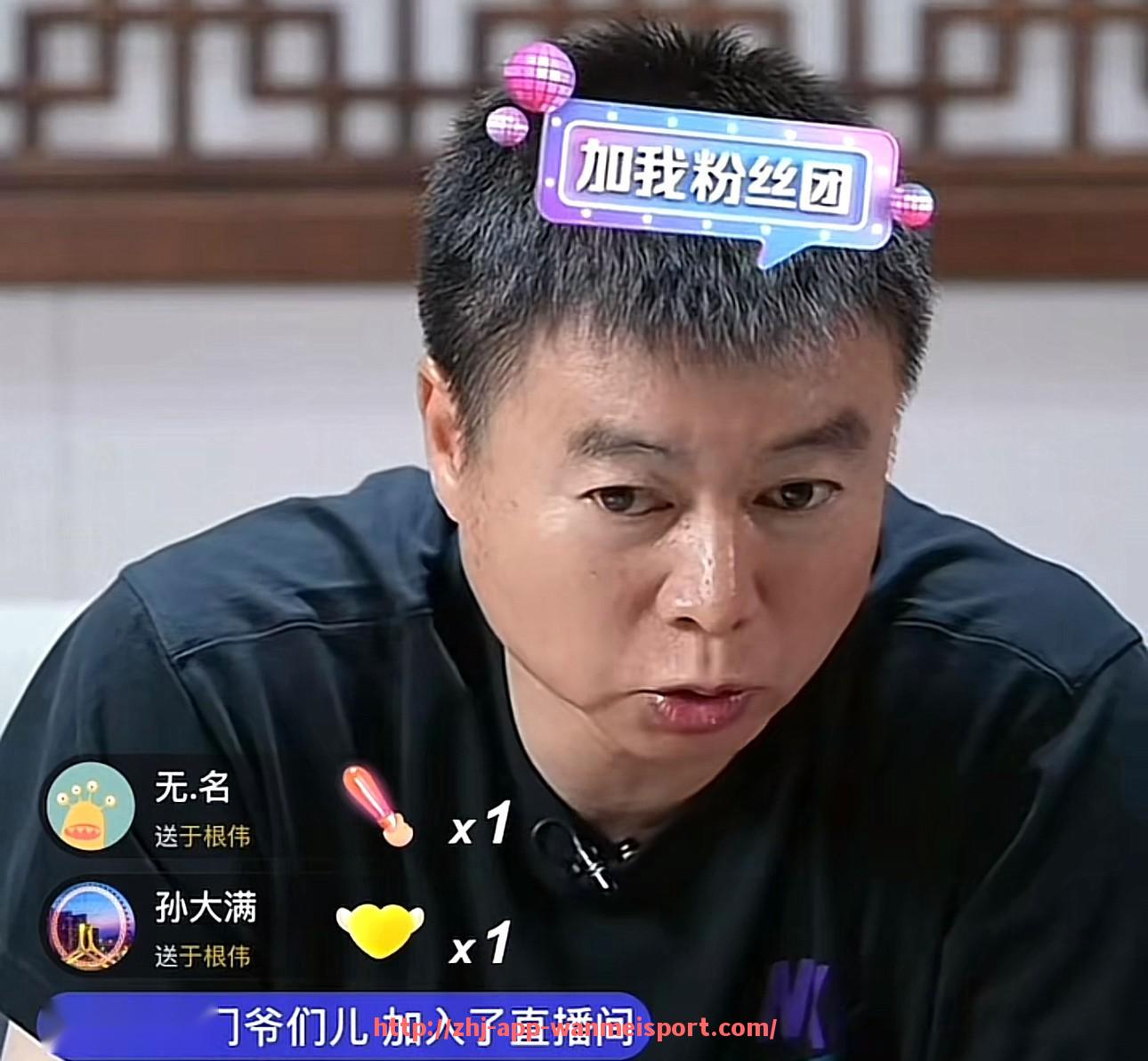 完美体育官方入口-2017年德甲球队地域分布及球队实力对比